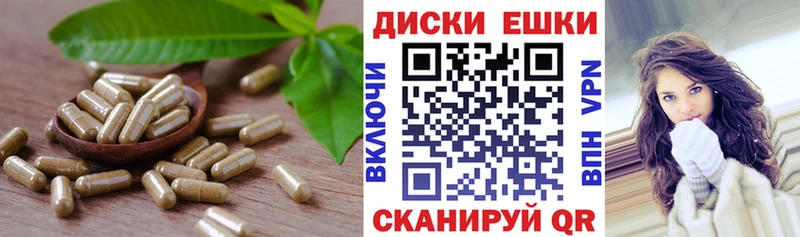 наркота  Назрань  ЭКСТАЗИ mix 