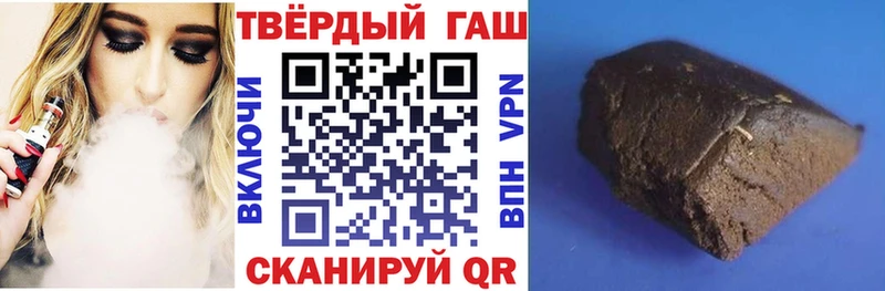 цены   blacksprut как зайти  ГАШ убойный  Назрань 