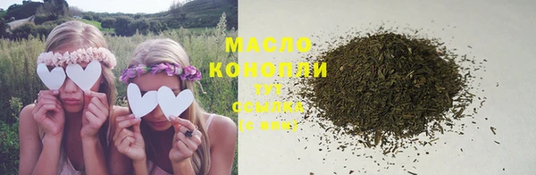 мет Елизово
