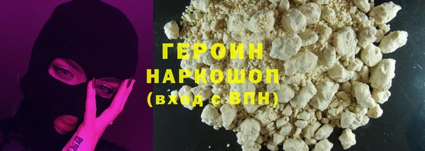 мет Елизово