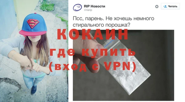 марки lsd Елабуга