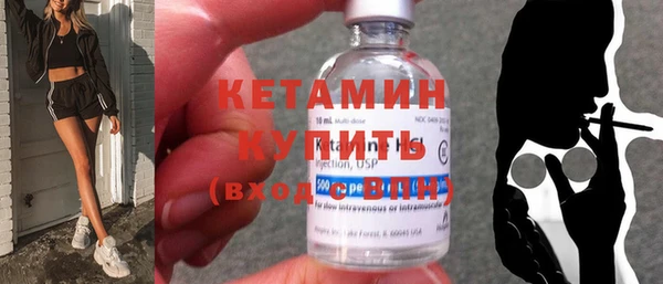 мет Елизово