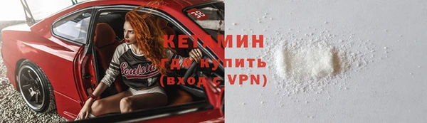 марки lsd Елабуга