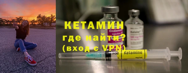 марки lsd Елабуга