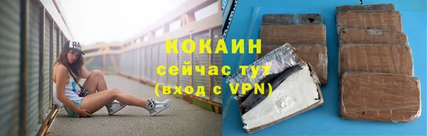 марки lsd Елабуга