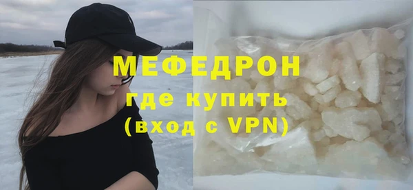 марки lsd Елабуга