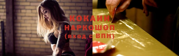 марки lsd Елабуга