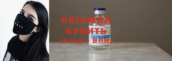 марки lsd Елабуга