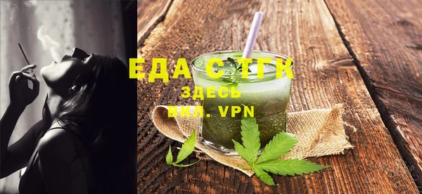 марки lsd Елабуга