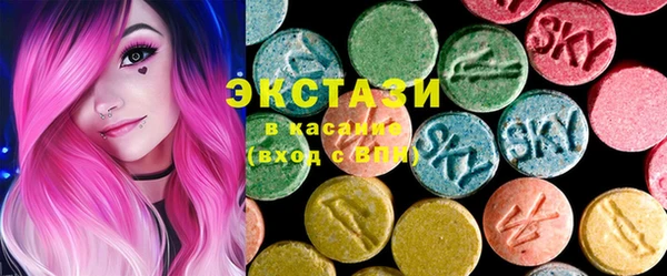 мет Елизово
