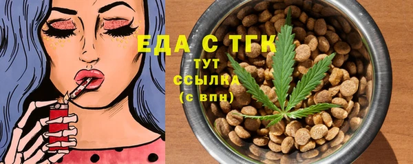 марки lsd Елабуга