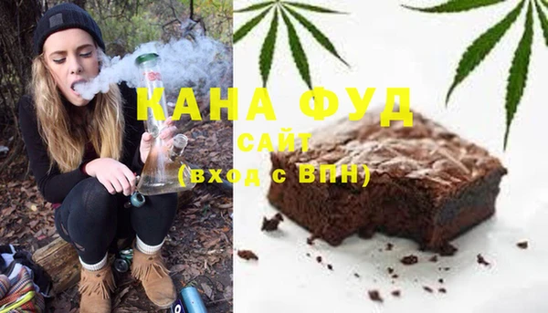 марки lsd Елабуга