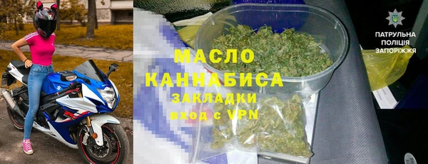 марки lsd Елабуга