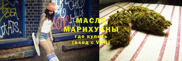 марки lsd Елабуга
