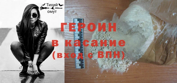 марки lsd Елабуга