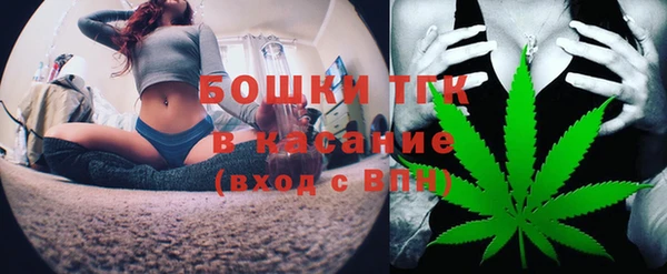 марки lsd Елабуга