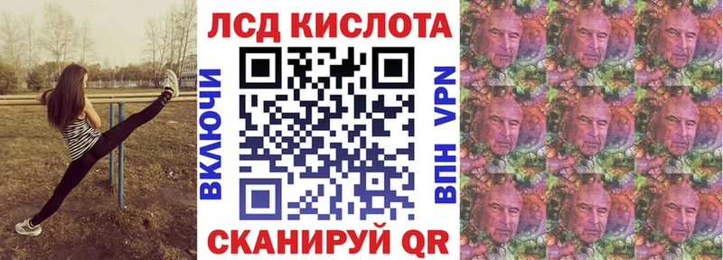 Марки NBOMe 1,8мг  Назрань 