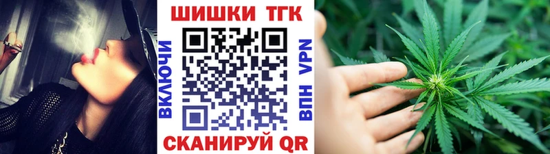 Каннабис OG Kush  сайты даркнета какой сайт  Назрань  хочу наркоту 